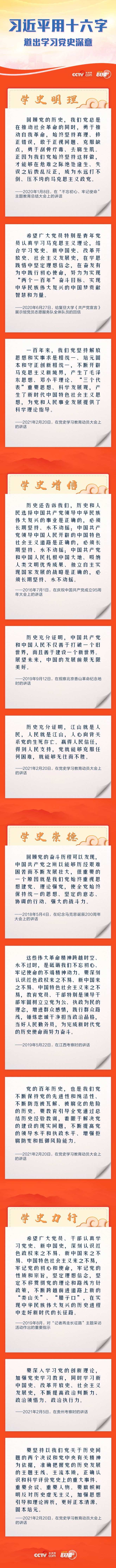 下载.jpg